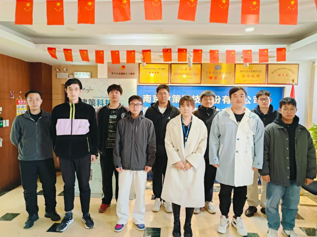 結(jié)班留影 | 告別往昔，邁向新程， 此刻