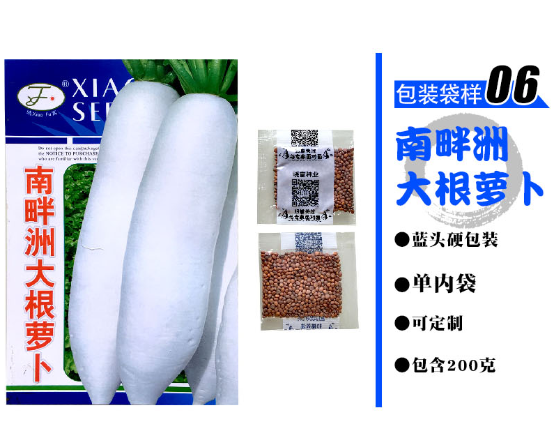 1585788537338214.png 17.png