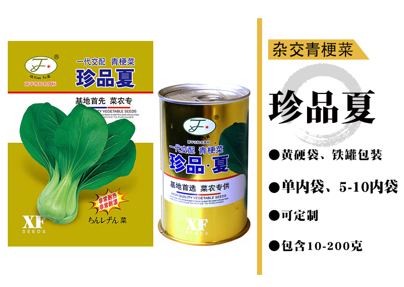 1602148368163527.jpg 19.jpg